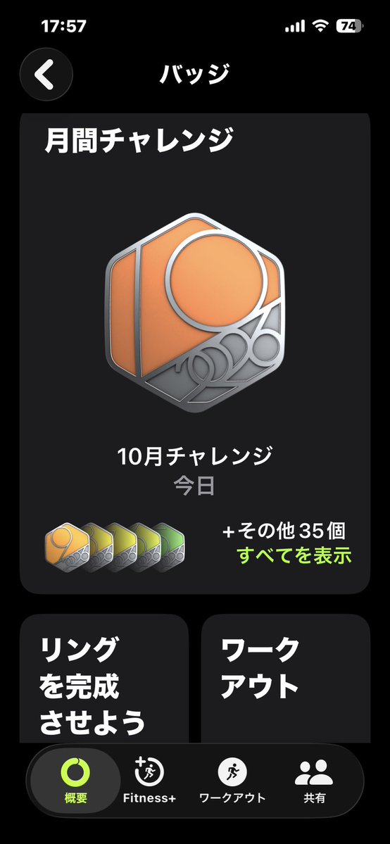 inkyoB's tweet photo. おはようございます🌞16日、金曜日。
一万円で2斤のパン🙀
10月のノルマ達成。 https://t.co/iZNXlOAg8g