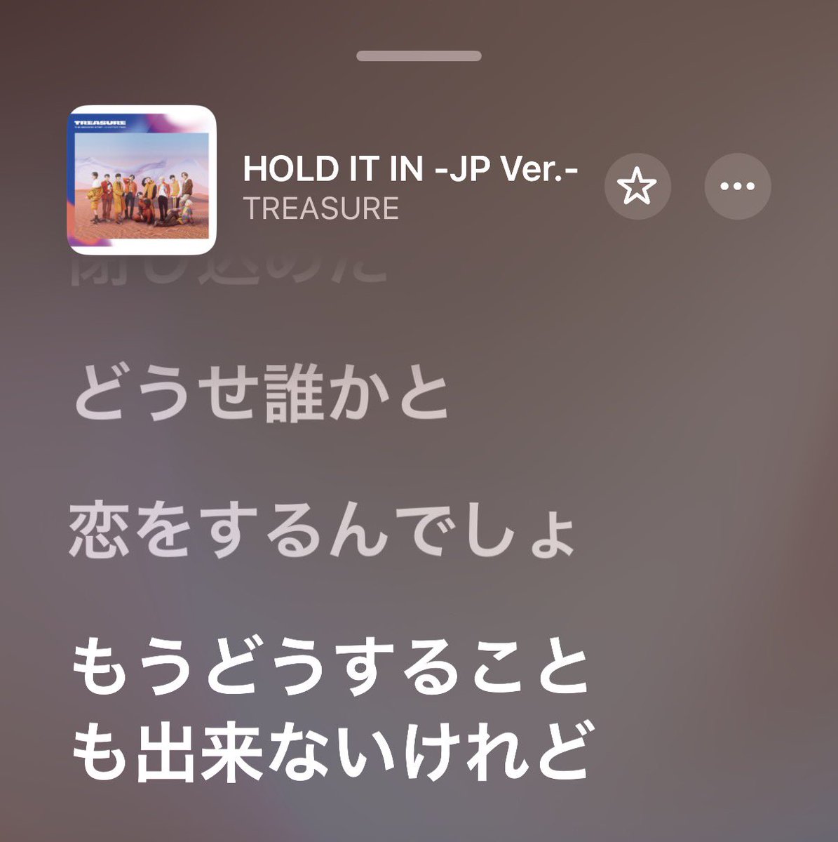 o9z8mii's tweet photo. 好き歌詞 https://t.co/AGidPJZL0U