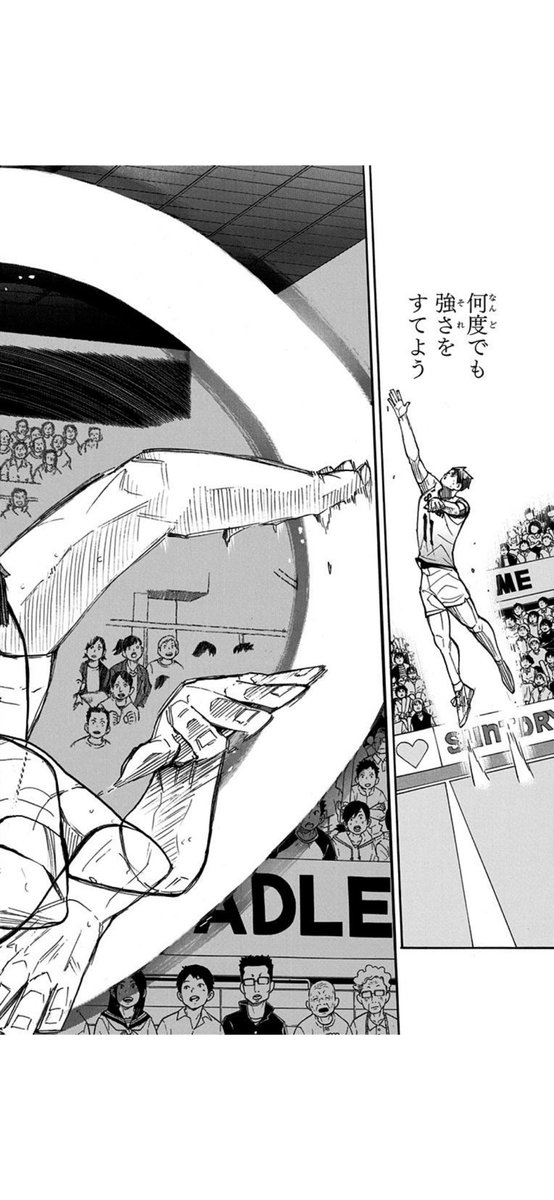 aonami73_'s tweet photo. ハイキュー読み返してるんだけど6年前と今で刺さり方全然ちがう
失敗や堕落を恐れてそこそこに甘んじるんじゃなくて挑戦し続けたいしそれをカッコいいと思える俺の心を大事にしたい https://t.co/50ljXcszLC