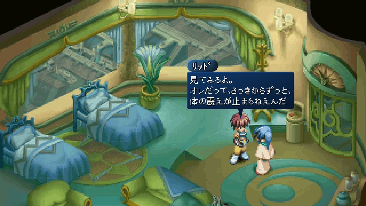 nitobabaa2's tweet photo. ここすき
#テイルズ https://t.co/tE2ibARyYS