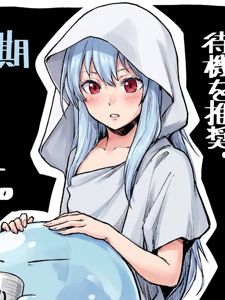 RimurusShadow tweet picture