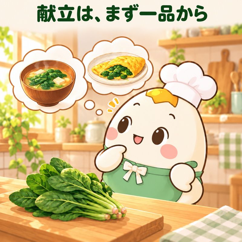 tama_chan_jp's tweet photo. 「今日なに作ろう？」の日は、主役をひとつ決めてみよう🍳

家にある食材を見て、
「今日はこれを使いたい」から考えるのもひとつの方法。

全部の献立を一度に決めなくても大丈夫。
タマと、まず一品から🥚

#献立のヒント #冷蔵庫管理 #FreshKeeper https://t.co/VHkUNYFl4t
