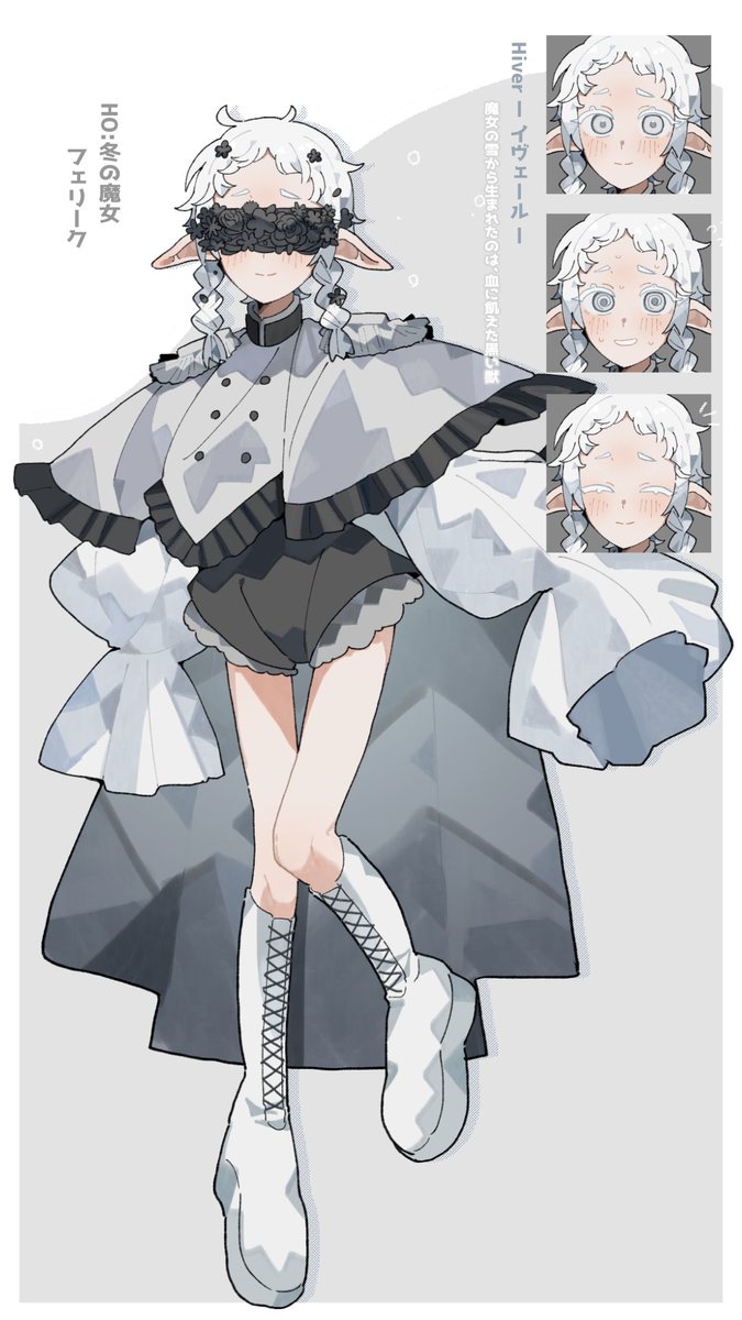 teputapu080's tweet photo. ⠀
　　　　　          Call of Cthulhu

　               【　Hiver -イヴェール -　】

　　　　　　　      HO:冬の魔女 https://t.co/jLdHJphanx