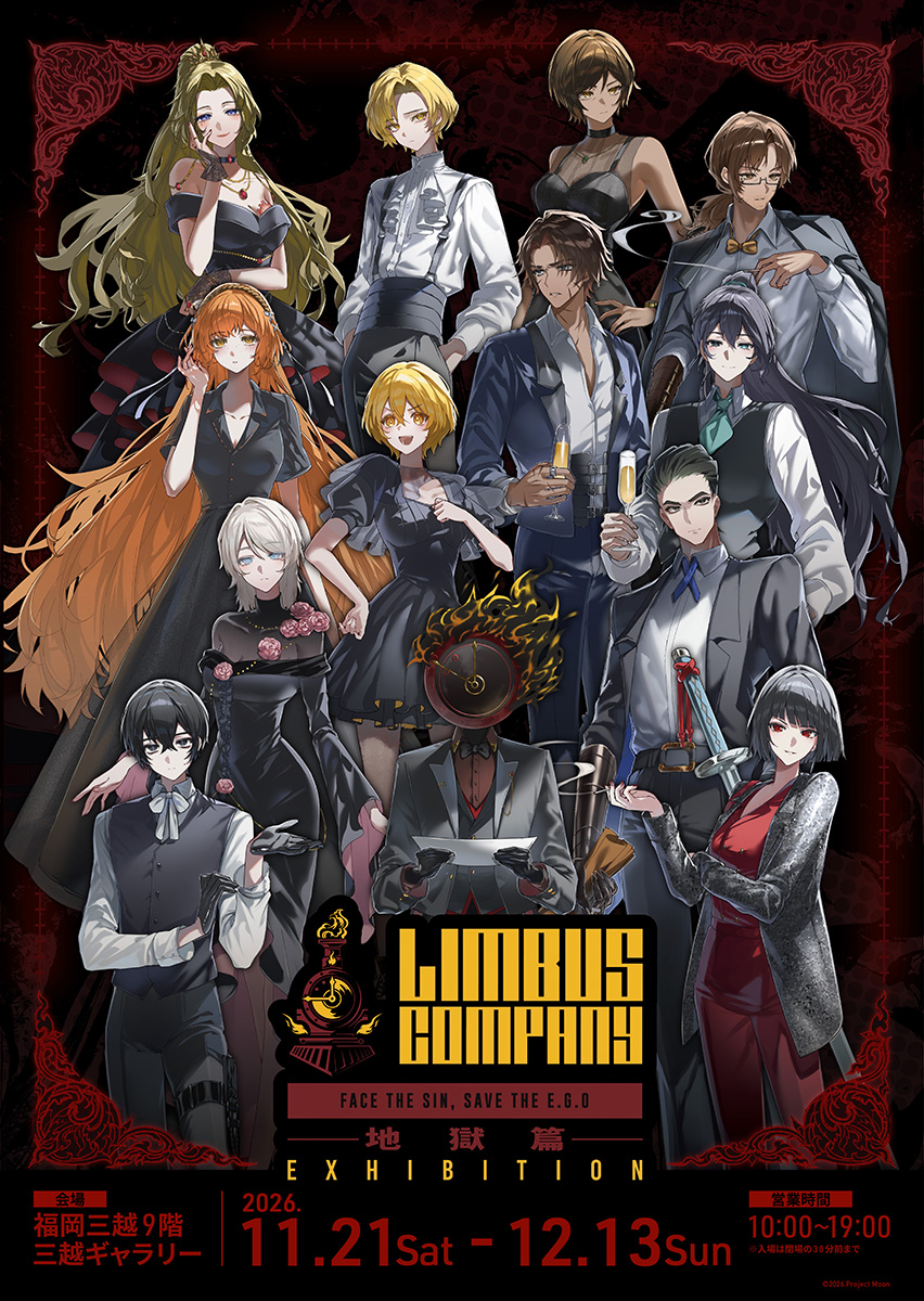 LimbusCompanyex tweet picture