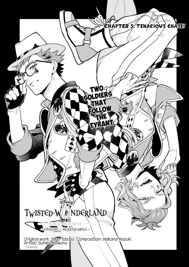 HunnyBunBunches's tweet photo. Treykei is a proship because they have a problematic ass size gap https://t.co/LFzc6LweSy