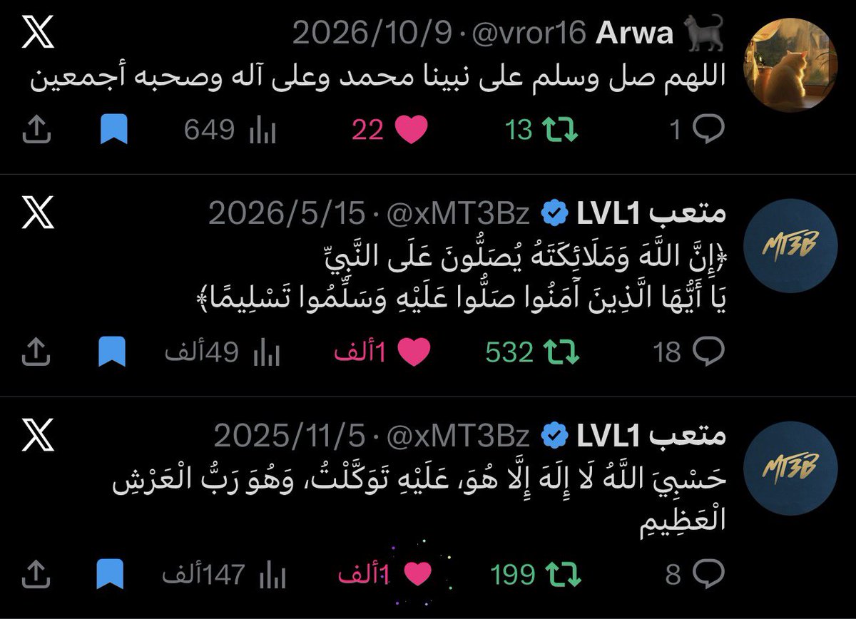 vror16's tweet photo. https://t.co/2Z8QIC5tRW