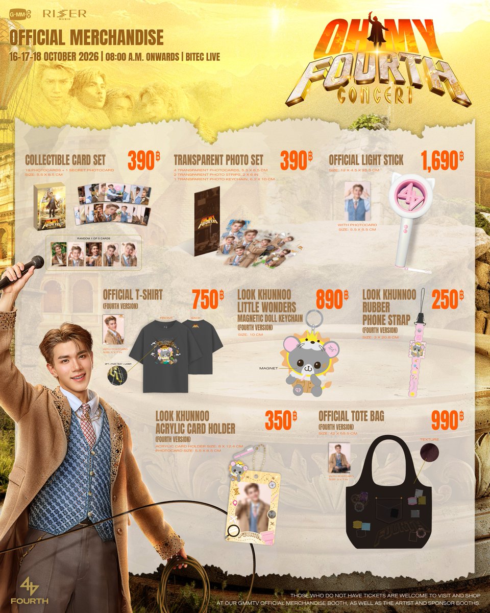 GmmtvShop's tweet photo. วันนี้แวะมาช้อป OFFICIAL MERCHANDISE จาก OH MY FOURTH CONCERT กันได้น้า

GMMTV OFFICIAL MERCHANDISE BOOTH
16 - 18 October 2026
08:00 AM onwards
BITEC LIVE

#FourthConcertD1
#GMMTV https://t.co/6WLRLrrbaR