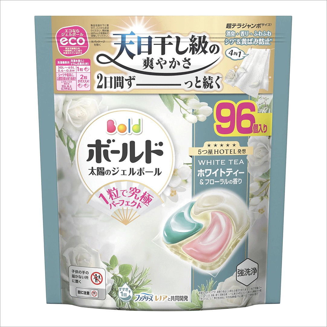 colisscom's tweet photo. Amazonで年に一度のプライム感謝祭2026が開催！ 絶対に見逃せないお買い得品を紹介します

https://t.co/7OIUMzFYfN https://t.co/SuBWeQnFo6