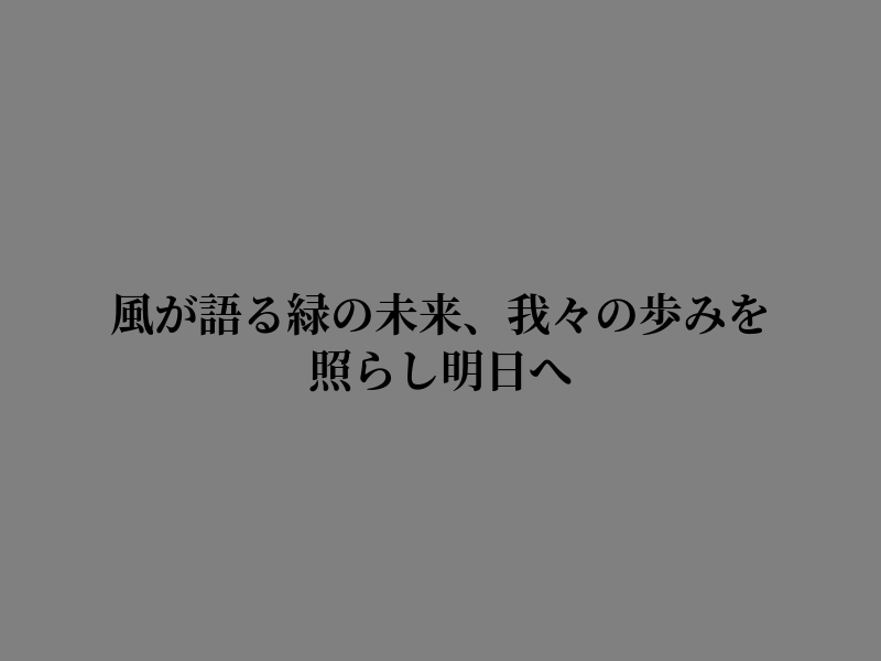 ms_almond_joy's tweet photo. 朝のスタートにふさわしい気持ち https://t.co/kHSC94XqCk