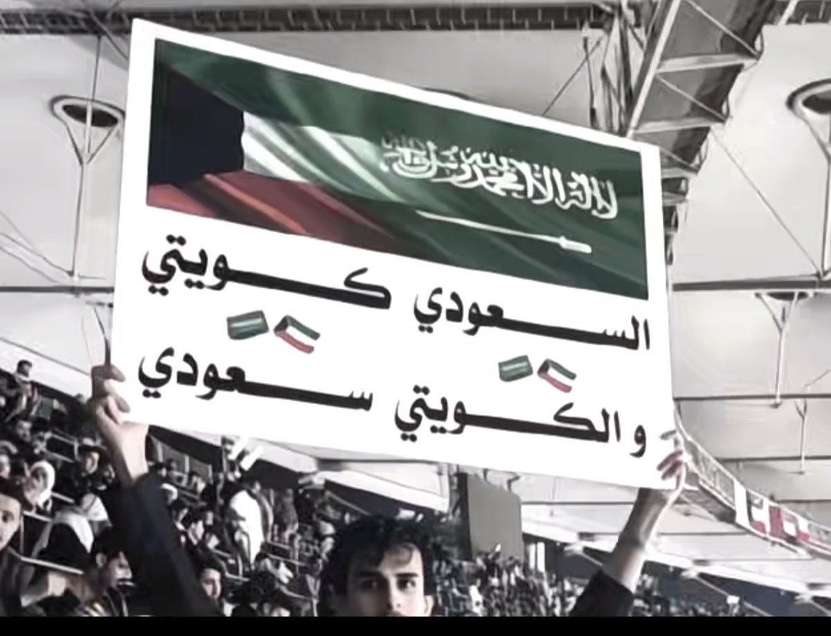 i3dgm's tweet photo. @salllhhw الحمد لله ان اعدائنا اغبيييياء وربي وربي هههههههههههه خذ يا ذيل المذلول https://t.co/HTodoftJXj