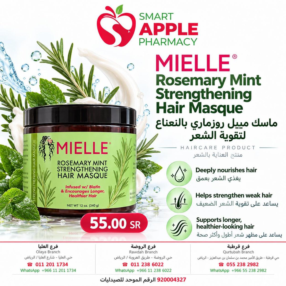 AbdullahIsmail3's tweet photo. 1/https://t.co/nT9qomm82N

2/https://t.co/8ckDMjPkZD

3/https://t.co/fIYd5roZUC

#عروض_السعودية
#الرياض
#صيدليات
#ترند
#صيدليات_سمارت_ابل
#صيدليات_التفاح_الذكي
#تجميل
#ادوية
#ابر_تخسيس
#وصفات_طبية https://t.co/ffGjb8OdQo