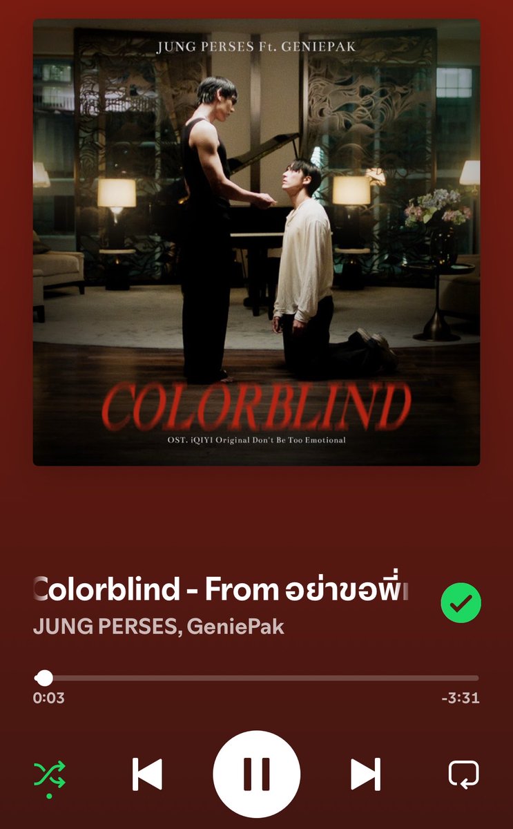 knpscandy's tweet photo. Peak OST!
#Dontbetooemotional #TeeHeng #JungPerses #GeniePak https://t.co/S2pDNFmmHZ