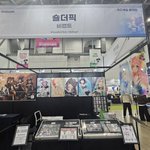 Photo by ShoulderPick - 숄더픽 (@shoulder_pick)