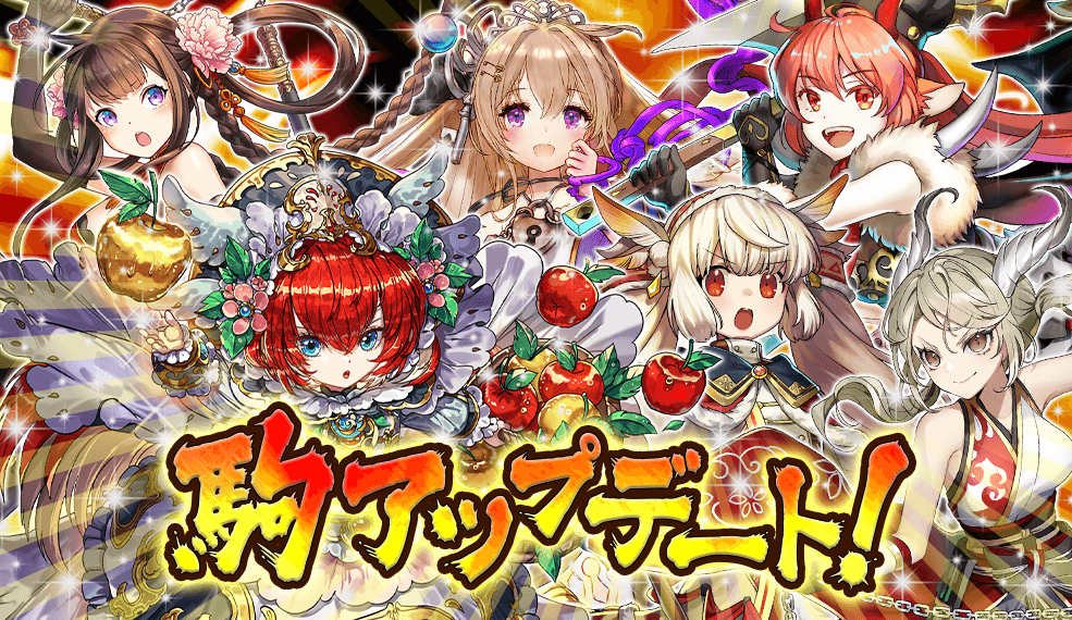 code_neriame tweet picture