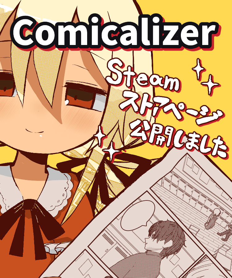 sharp_maker tweet picture