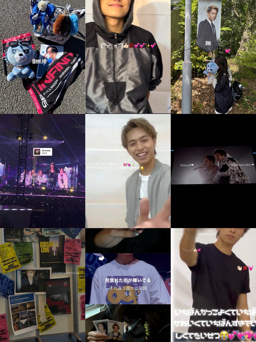 0misomaluv's tweet photo. 2025⬅️                                     ➡️2026

ずっとおみくんそーまくん❣️❣️❣️
去年も幸せな思い出いっぱいだけど今年の方が幸せいっぱい貰ってる😌☆
 #ØMI  #川口蒼真 https://t.co/bW9OZanVkK