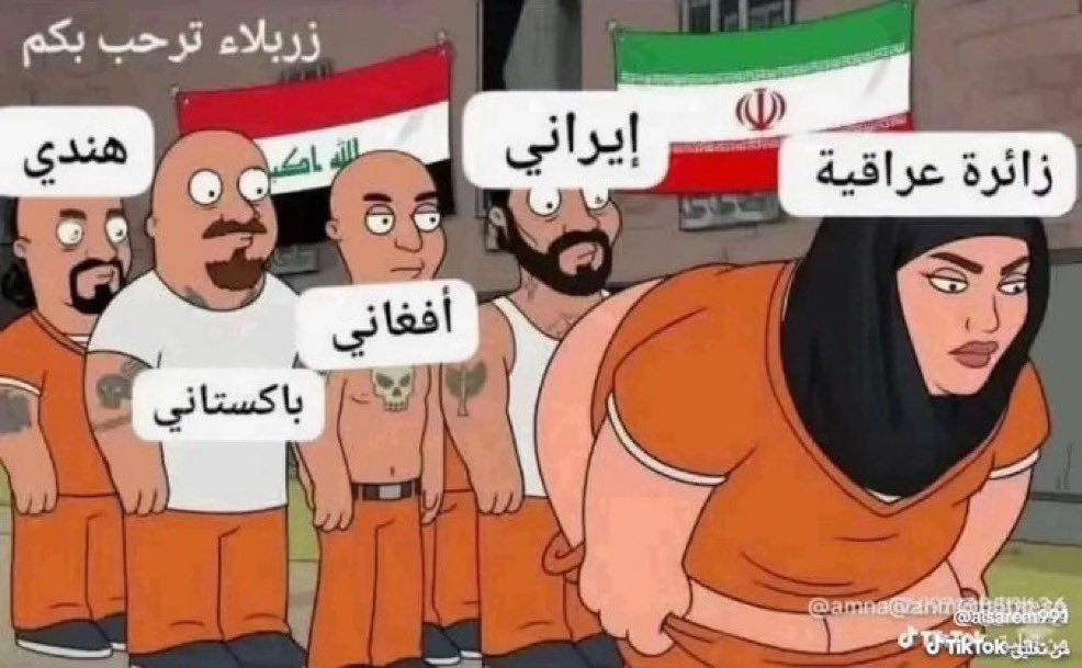 1Enad0's tweet photo. @u8bon @Y_ase3 انت ولد اي واحد https://t.co/VnE9AkTh7y