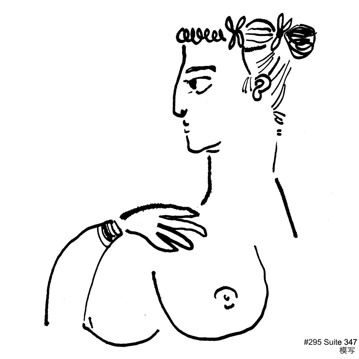 5antaClau5's tweet photo. ピカソ晩年のエッチング作品を模写して、触覚を味わう。
#模写 #ピカソ
#masterstudy #picasso
#モジャ模写 :好きな線を採集する練習。
参照 :ピエロ・クロムランク版画コレクション https://t.co/NEC8qSDzA3