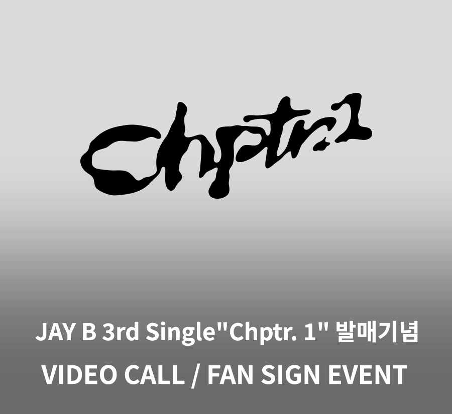 MusicKorea_kr's tweet photo. JAY B 3rd Single "Chptr. 1" 발매기념 
VIDEO CALL / FAN SIGN EVENT

📢이벤트 일시
2026년 10월 30일(금) 
[영통] 20:00 / [대면] 영상통화 이벤트 종료 후 (KST)

📆 응모기간
2026년 10월 16일(금) 15:00 PM ~ 10월 18일(일) 11:59PM

🎁 이벤트 특전
본 이벤트 응모자 전원에게
뮤직코리아 단독 미공개 포토카드 2종 중 랜덤 1종 증정 됩니다.
(대면/영통 이미지 동일)

본 이벤트 당첨자 전원에게
뮤직코리아 단독 미공개 포토카드 1장 증정 됩니다.

[KR] https://t.co/X5jt6Chjsg
[EN] https://t.co/UqfXqnQZ5T
[JP] https://t.co/BqXeFoObqm
[CN] https://t.co/9RKWOKdbNX

#JAYB #제이비
#MusicKorea #뮤직코리아