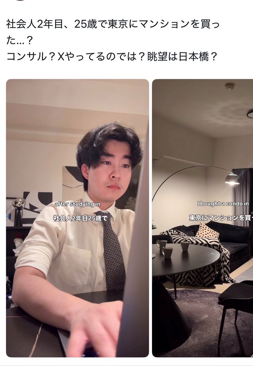 cf5ay's tweet photo. ブスって変に自己肯定感高いよな
本物の美男美女は謙虚だし見せびらかさない https://t.co/xLzagPbCrB