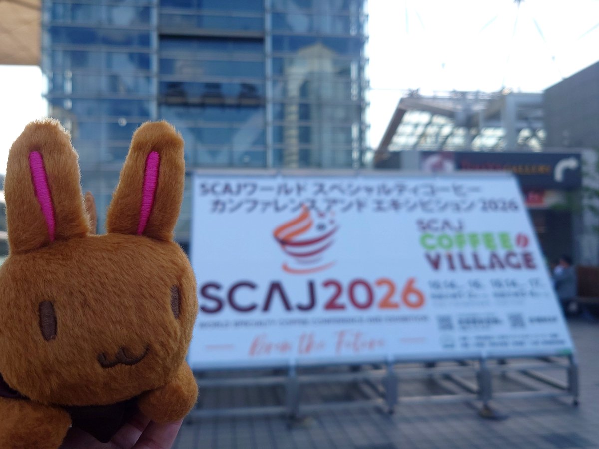 meechan_desu's tweet photo. ついた！🐰☕ https://t.co/IKNyQArZOl