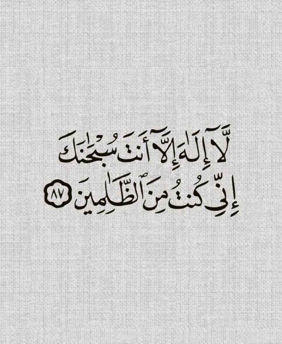 Ayat_Bayint1's tweet photo. https://t.co/G0nl3CAiXg