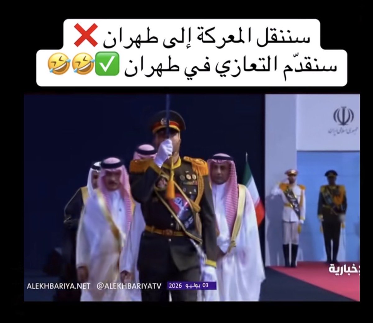 ol3qi's tweet photo. @G5G5__ هذي كلمه ولي العهد وهذا فعله ولك حريه التفسير . https://t.co/F17zcfH4Ou