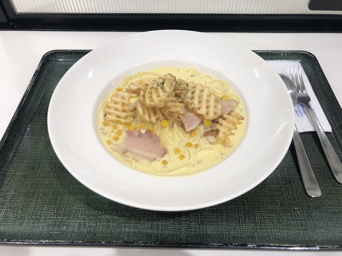 amami_ruka's tweet photo. 美味しい美味しい🤤 https://t.co/swtsCPUDef