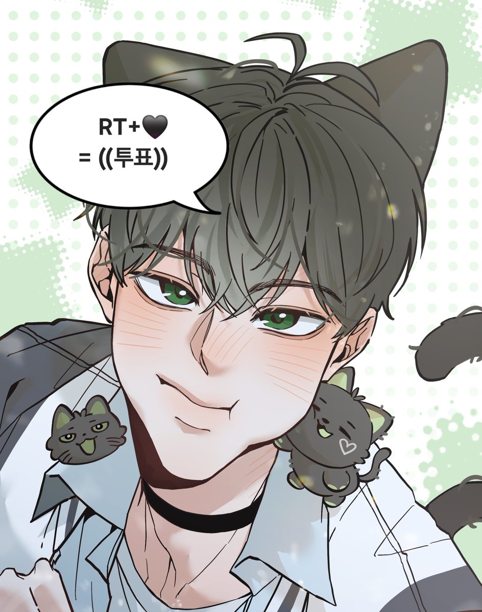No_715_0's tweet photo. #2026MAMAVOTE
#plave

RT하구 하세요..🖤🐈🫳 https://t.co/EdUaLIqmXU