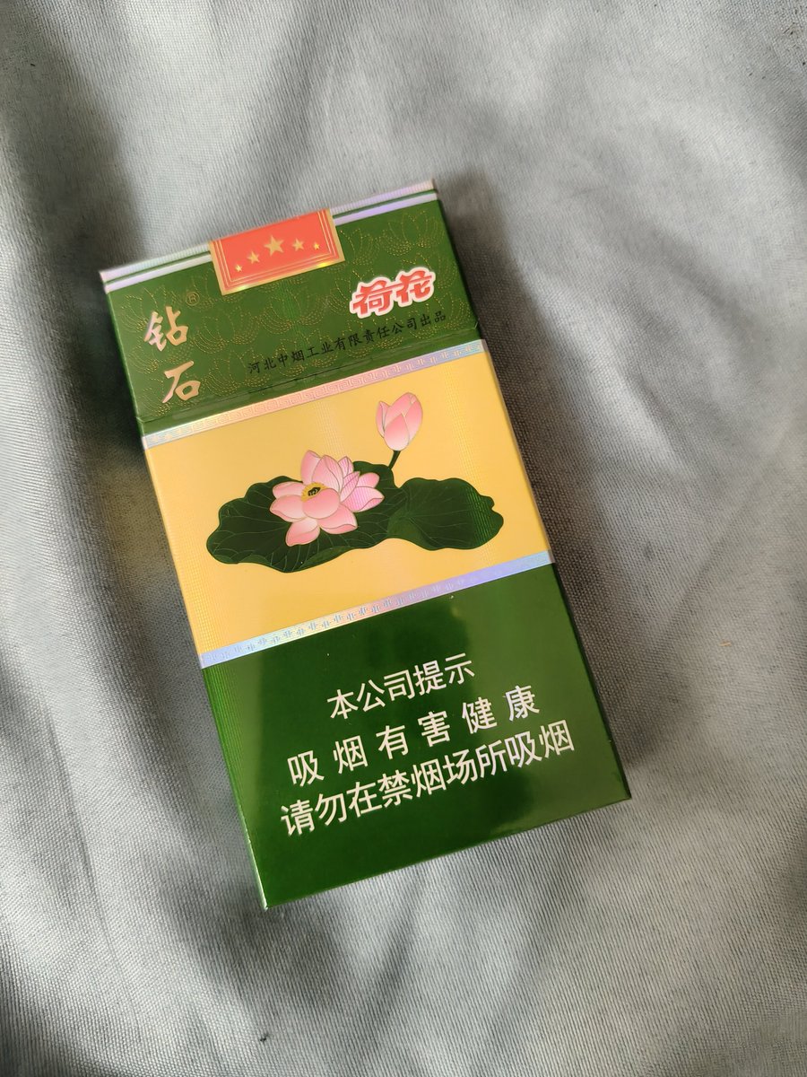 clem090216's tweet photo. 细荷花这么贵吗，45一包 https://t.co/Y5wTPVhxba