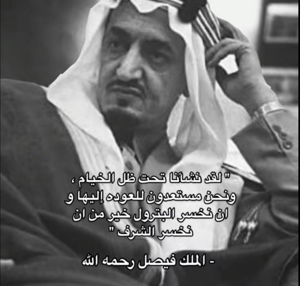 9li9il's tweet photo. https://t.co/E5x1a0BMlS