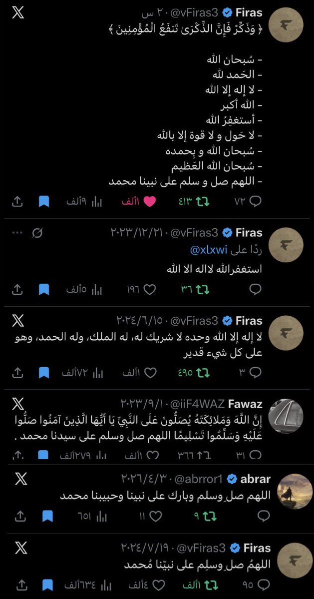 abrror1's tweet photo. https://t.co/amwIyRjhWN