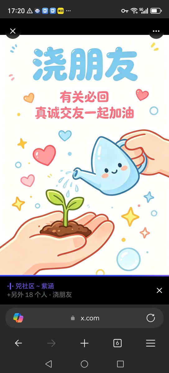 alleh_msb's tweet photo. @RioLorry 又学习到了，有付出就有回报✊ https://t.co/KT9yeDMn28