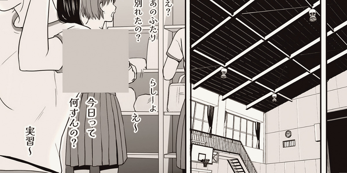 TiffanyRotolo's tweet photo. 「思春期あるある」って、まさにこういうことだよね。

1/7 SFW https://t.co/E2u1nVYwYa