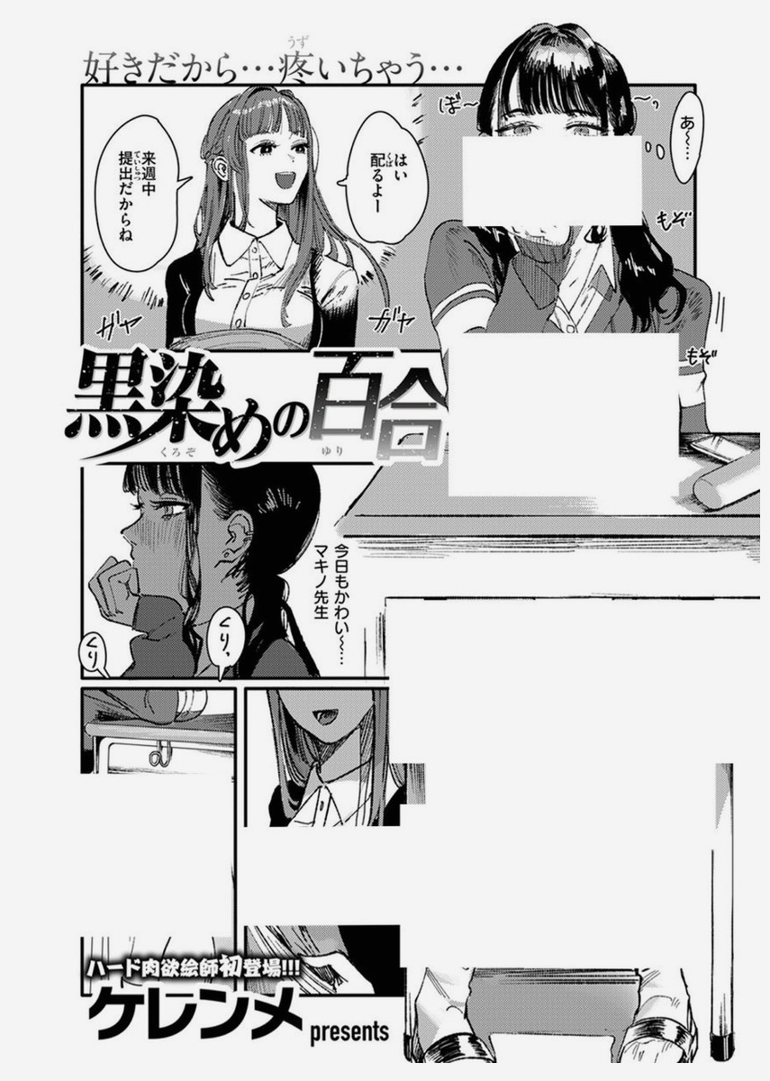 DorisKayle84410's tweet photo. SFW 1/7 https://t.co/5Gry9hEuF0