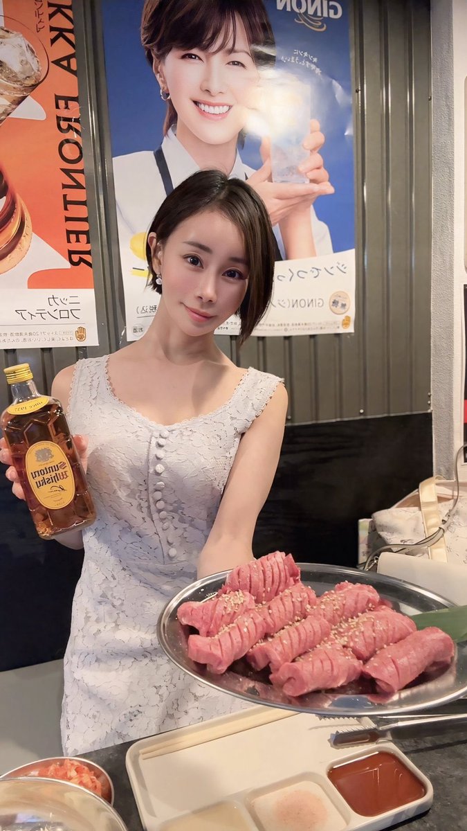 โทโมกะ อาคาริ