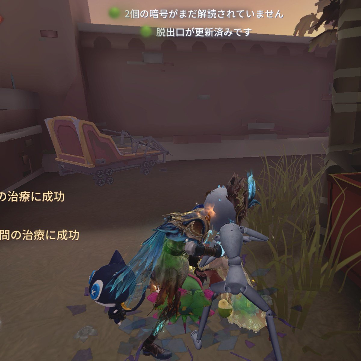 Simo_1459's tweet photo. 昨日15は第5の日ー☺️

楽しかったけども、なんでコメントが消されるんだ？
AIやめてー何で「参加したいです」がダメなんだ！！5回入力すべて消されるとは思わなかった😭

バトさん提案で一時的に💈単体入力で参加意思表明できたけどさ

今度から💈つけてやったら消えないかな…( ´-`)

#バドライブ https://t.co/XtsPCgOp9B