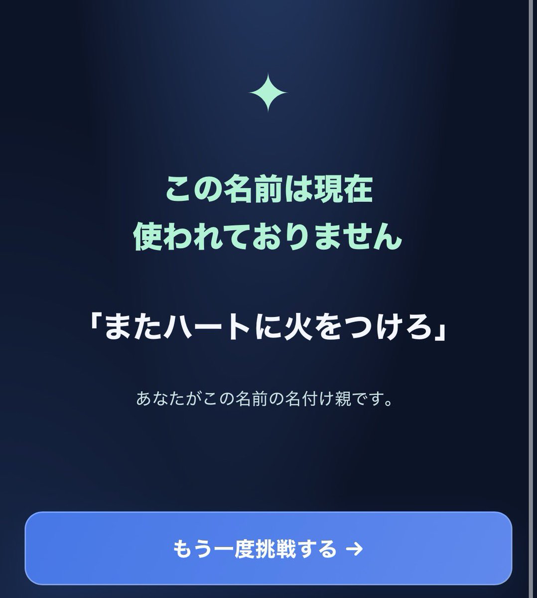 669_ppg's tweet photo. ☜あかんねや
いけんねや☞ https://t.co/qbZfs2OuzR