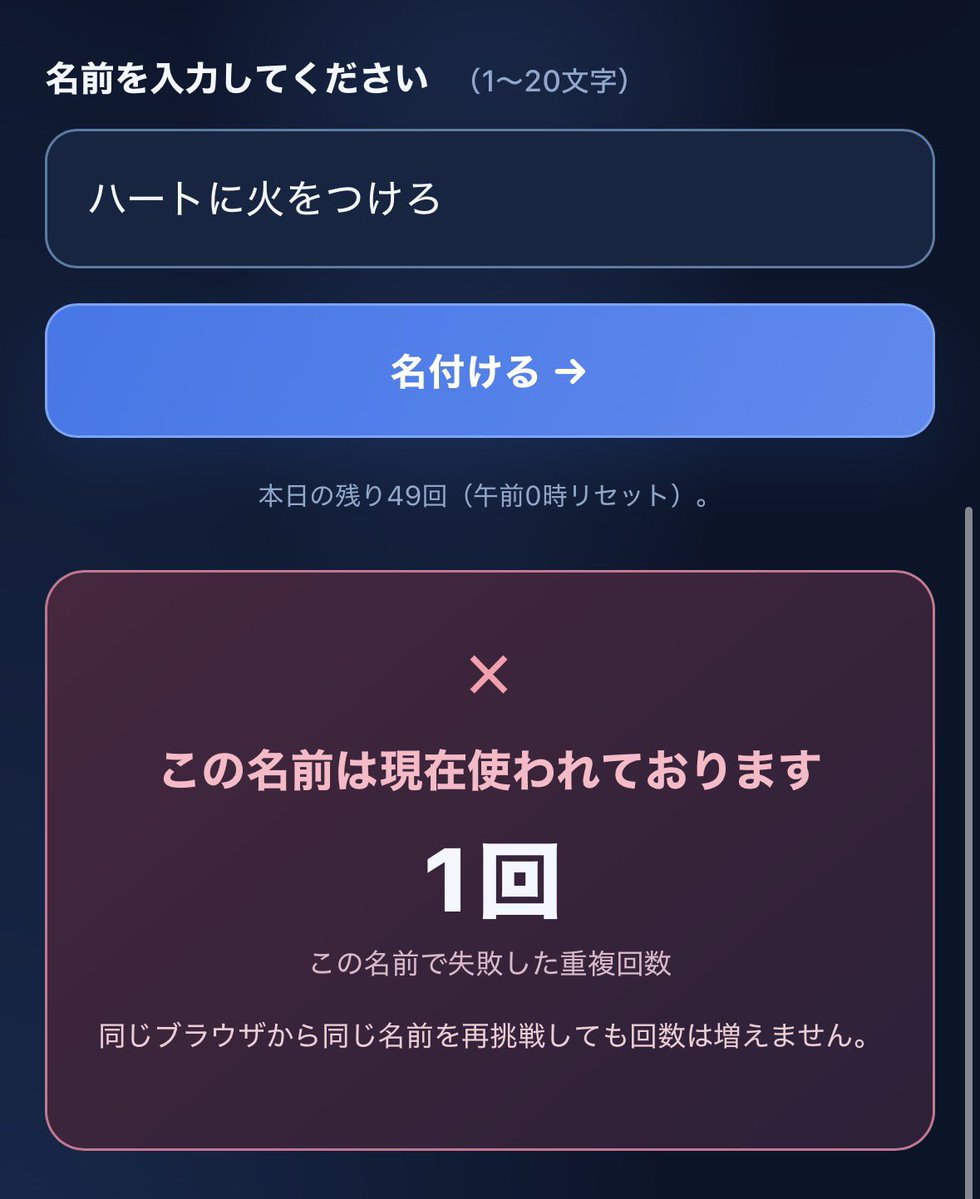 669_ppg's tweet photo. ☜あかんねや
いけんねや☞ https://t.co/qbZfs2OuzR