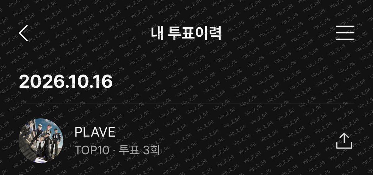 vipbiiigbang's tweet photo. 10/16 👑 MMA TOP10

#팸이랑_플리랑 https://t.co/awU2CaEg1I