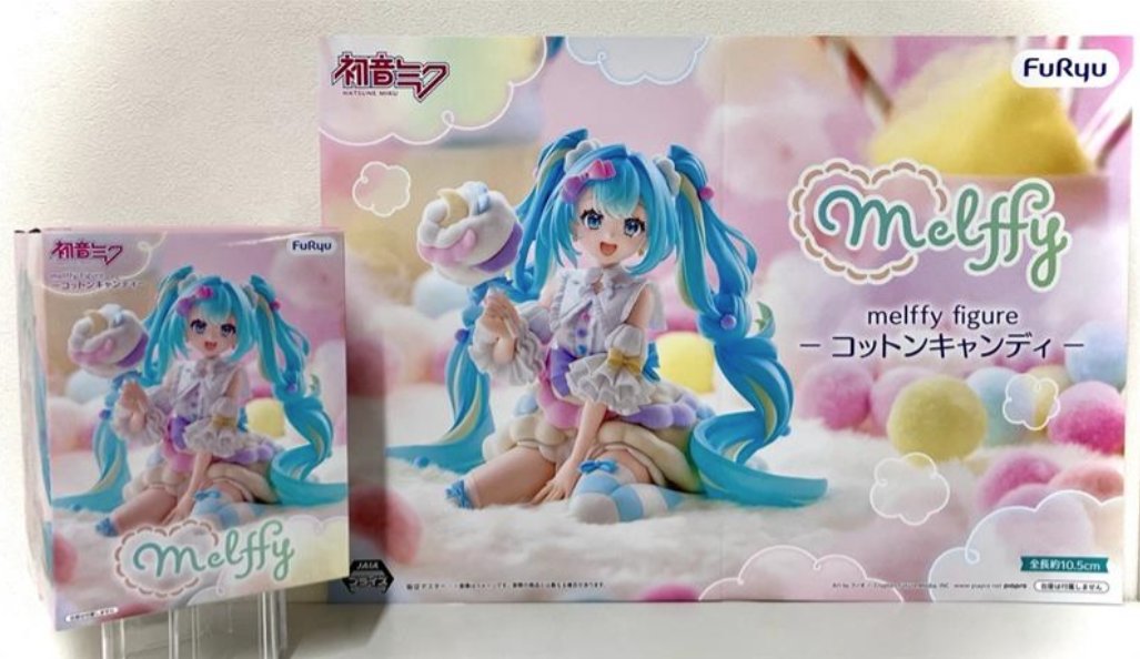 festa_product's tweet photo. 景品情報✨
10月16日頃順次登場予定!
初音ミク melffy figureーコットンキャンディー
#初音ミク #コットンキャンディー #フィギュア #プライズ #クレーンゲーム #ふぇすたらんど #FESTA
《取り扱いのない店舗もございます》 https://t.co/QHeCjvtBmP
