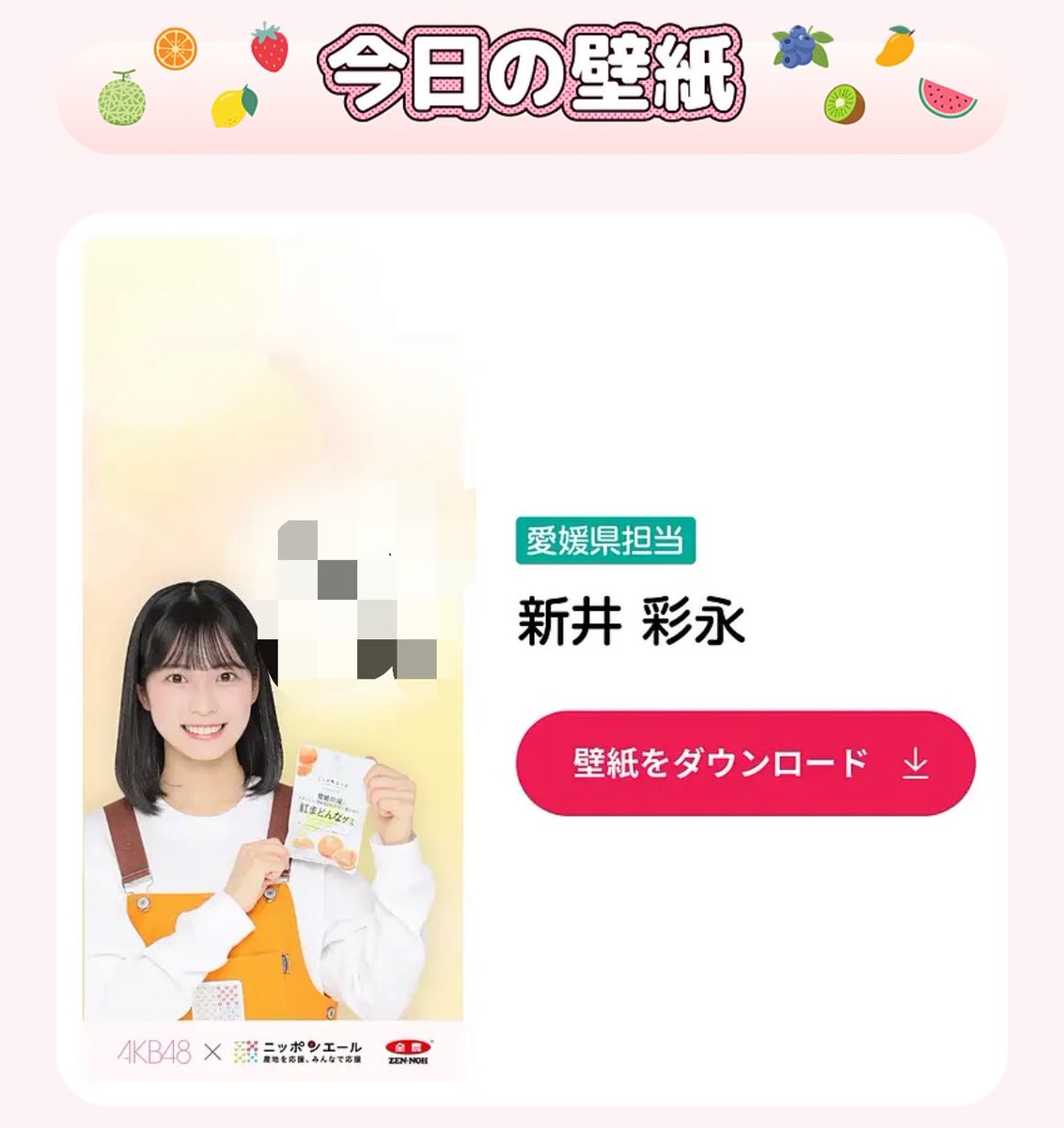 O3sae_chan's tweet photo. 2日目で出た😸👍🏻 https://t.co/udAMDudErB