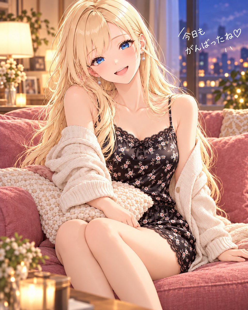 Alice4yu tweet picture