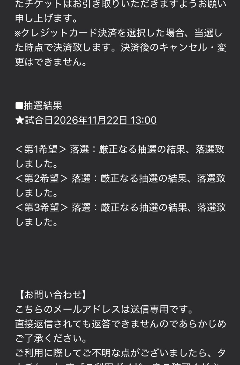 hiroto_____44's tweet photo. ダメです、用意してください https://t.co/BRpNMcYu5S