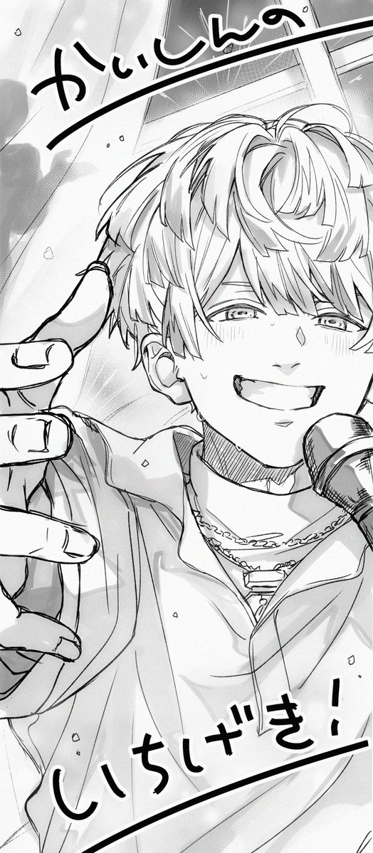 dou_sirangana's tweet photo. ほんっっっっの少しだけ心の余裕ができたので取り急ぎソロだけ😭 https://t.co/Yr5RqUOjL7