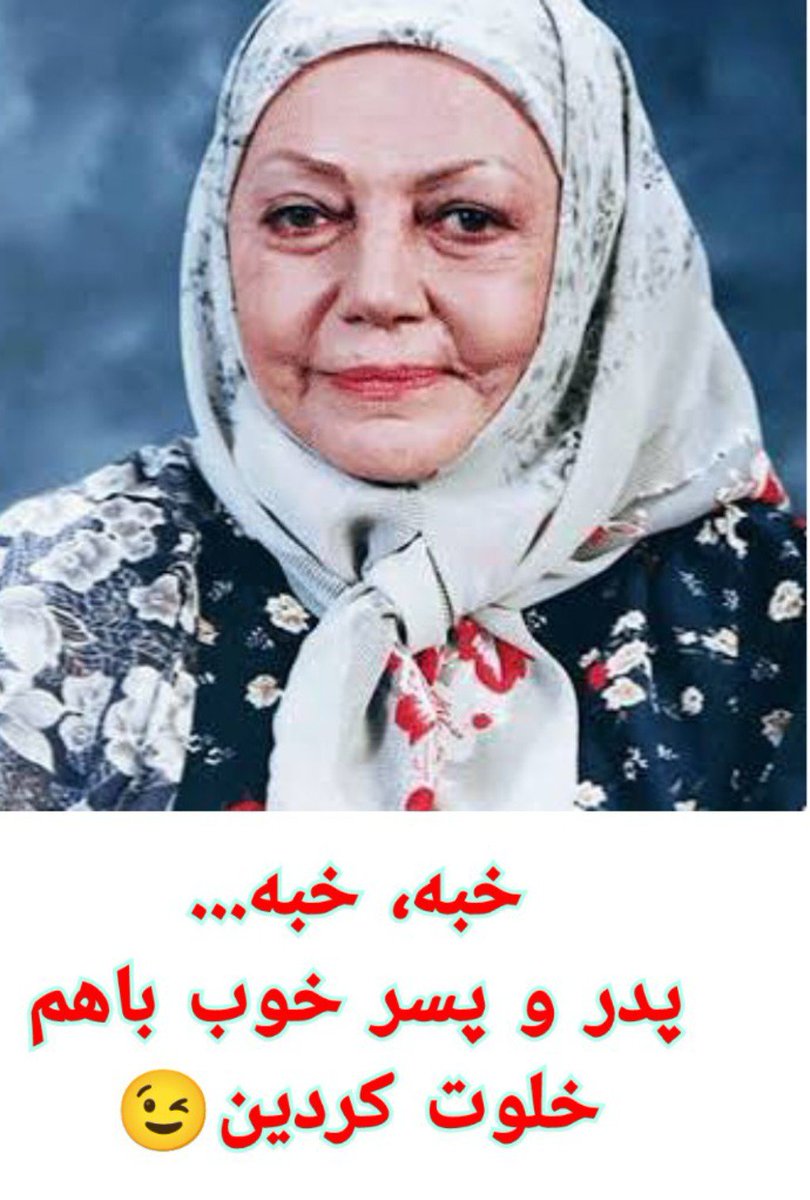 nimaghorbany97's tweet photo. من وقتی تو سایت بلیت فروشی دستم خورد و بلیت شهرستان به شهرستان دیدم:))) https://t.co/sXTP7tq0xL