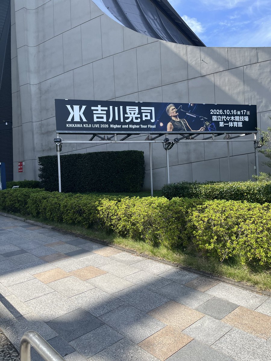 1029Kinako's tweet photo. https://t.co/GMI2ThVxTa