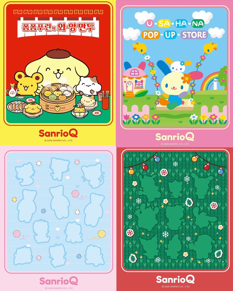 16kongkong21's tweet photo. Sanrio Q❣️

9月から12月まで、毎月違うサンリオキャラクターが主役になるSanrio Q🌟

10/30〜 ニャンニャンクラブポップアップストアが始まります🐈🐾

第1弾がポムポムプリンのわーあん餃子🥟
第2弾はうさはな🐰🎀
第3弾はニャンニャンクラブ🐱🧶 https://t.co/nyniWVqffY