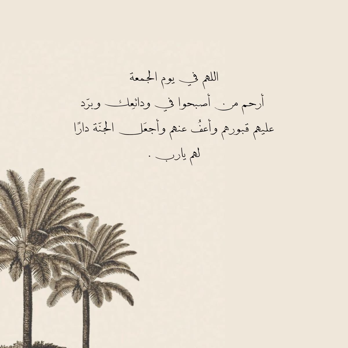 r_rro_ry's tweet photo. https://t.co/QZEtQrMVg7