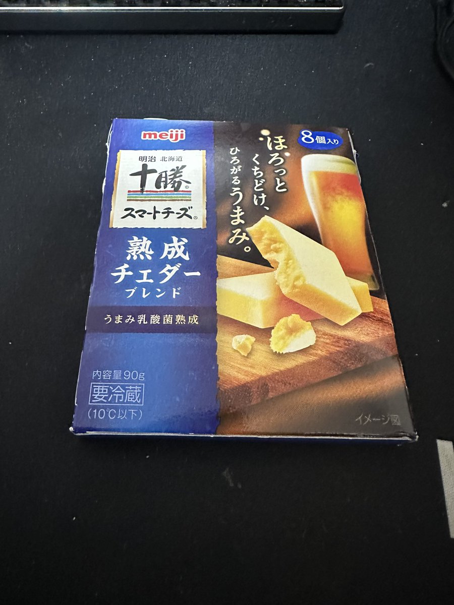 kazzext tweet picture
